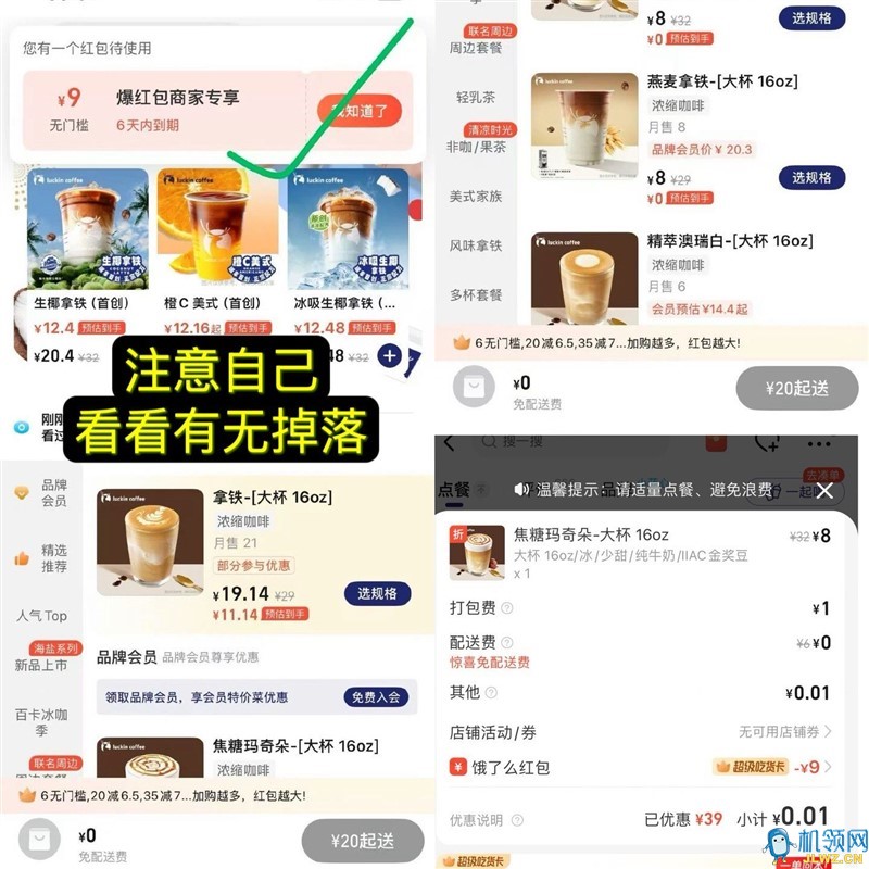 {E492235F-E914-34DB-AE2D-66E8E8044E10}