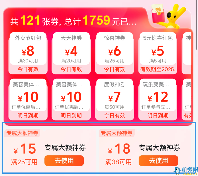 2141241241
