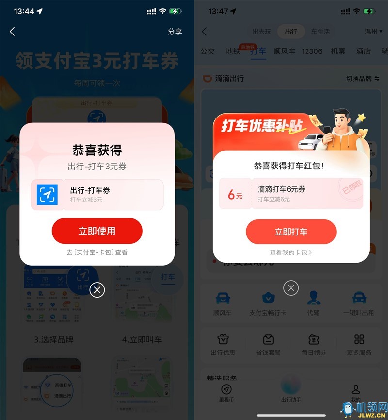 2526FF687087CC668AC84DEAE571725E