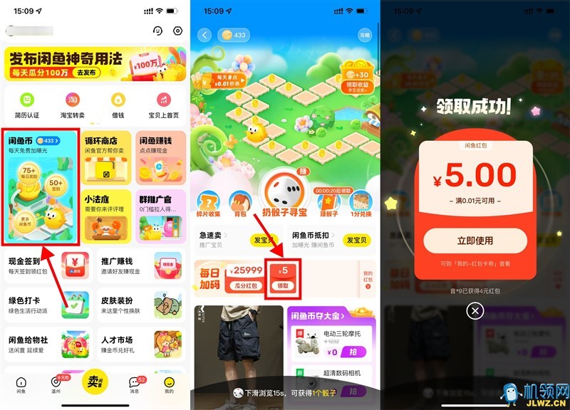 QQ图片20250623151855