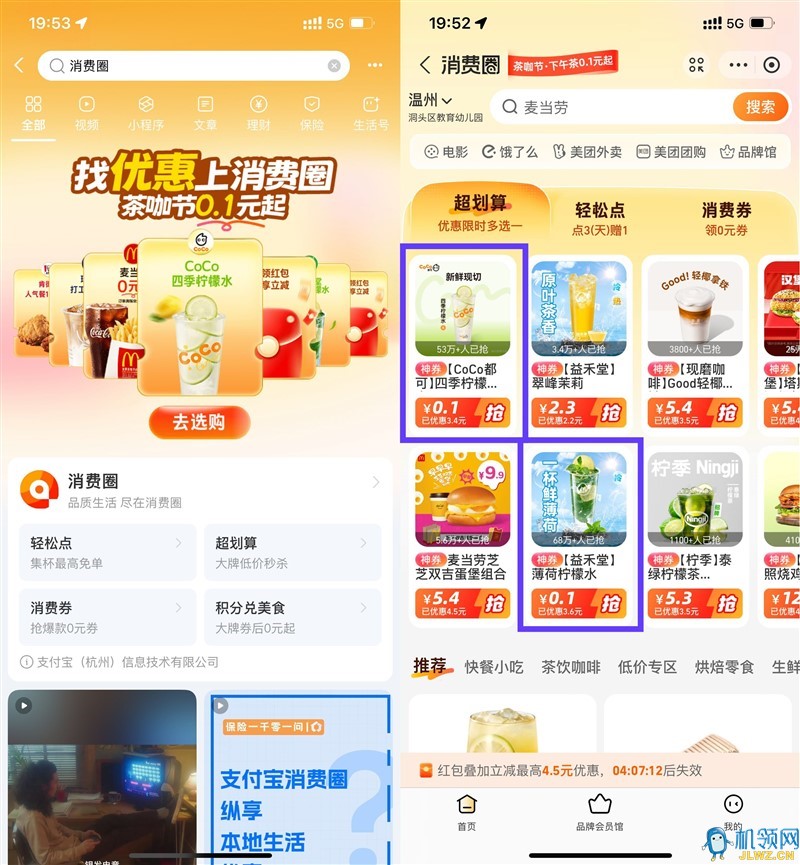 QQ图片20250624200827