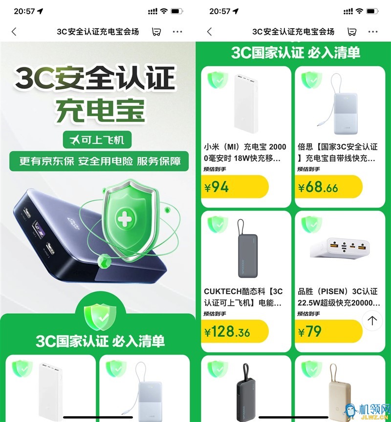 {5C6099EB-DC4D-D3EB-37E3-955F3FA7A937}