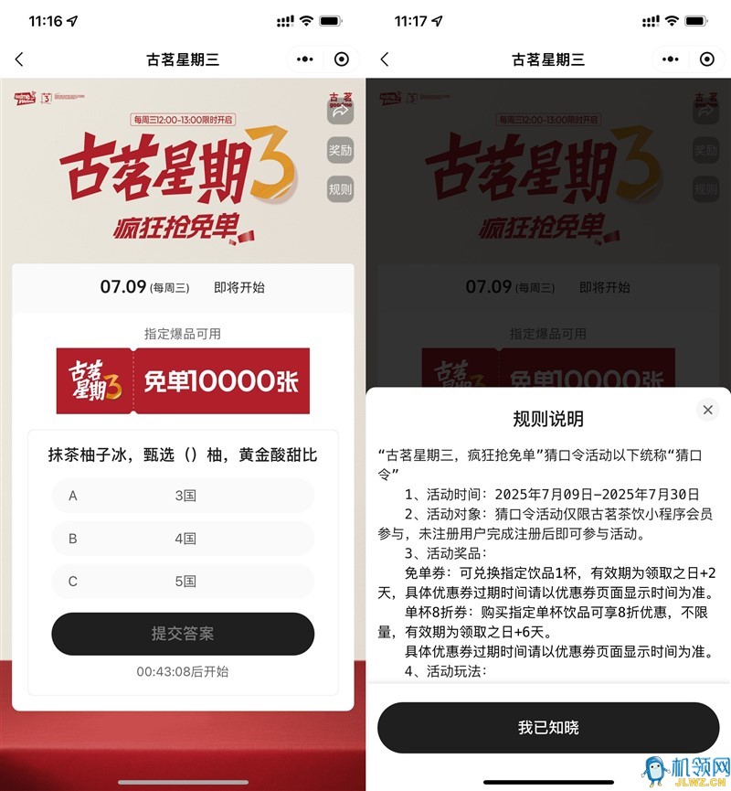 {B127A5E4-4092-DC36-3F46-44A2840F8125}