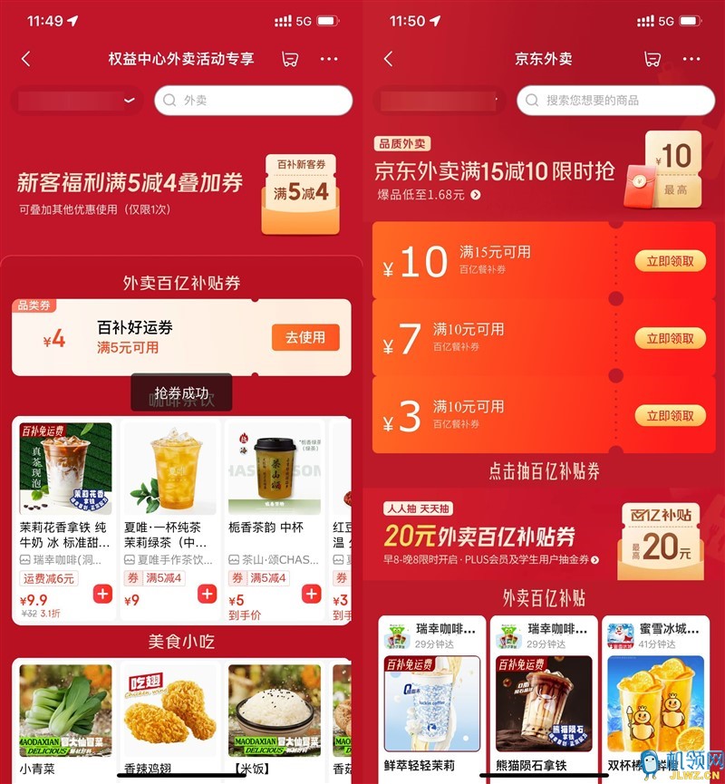 {3FE13481-03BF-CC97-2303-01D4EC46A627}