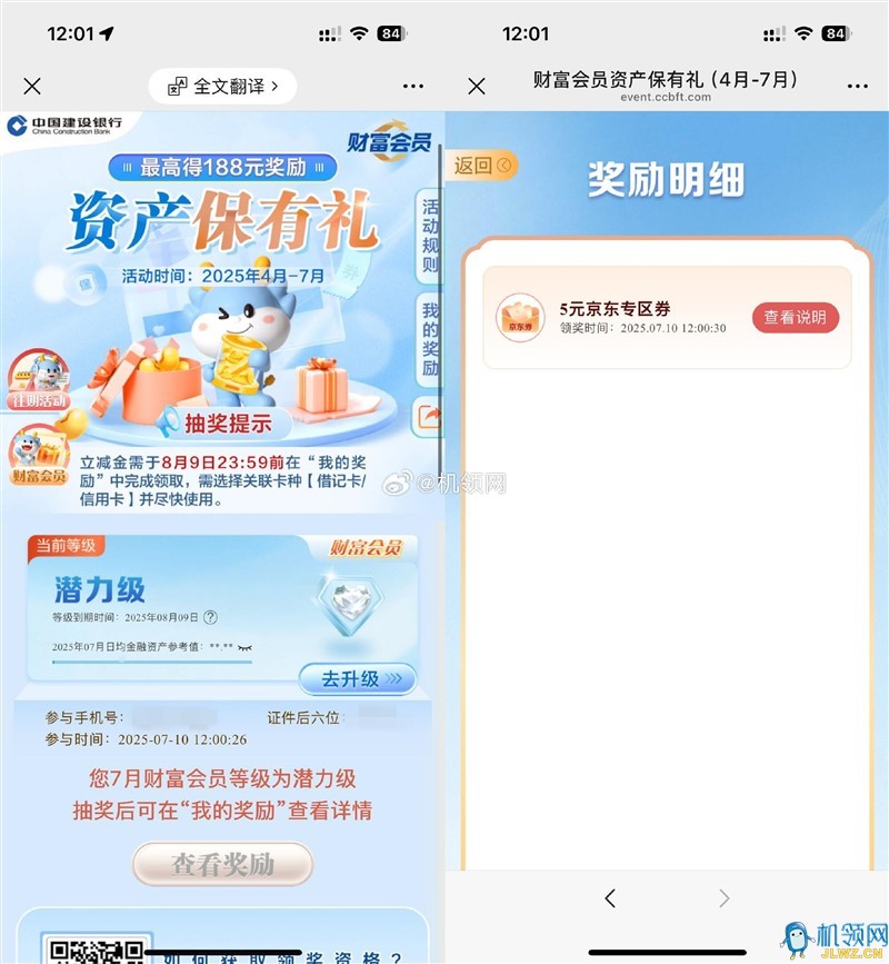 {6E23BB7A-303F-EB54-53FC-FB8D20A840E2}
