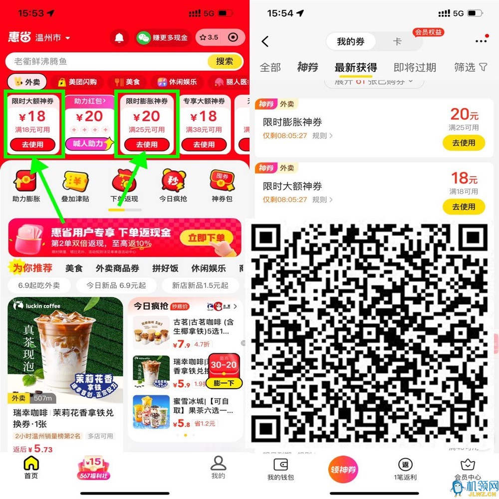 微信图片_20250712094901