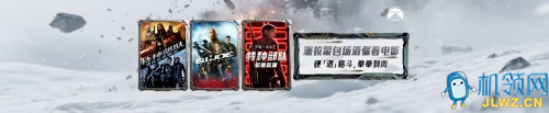 企业微信截图_1752292020993