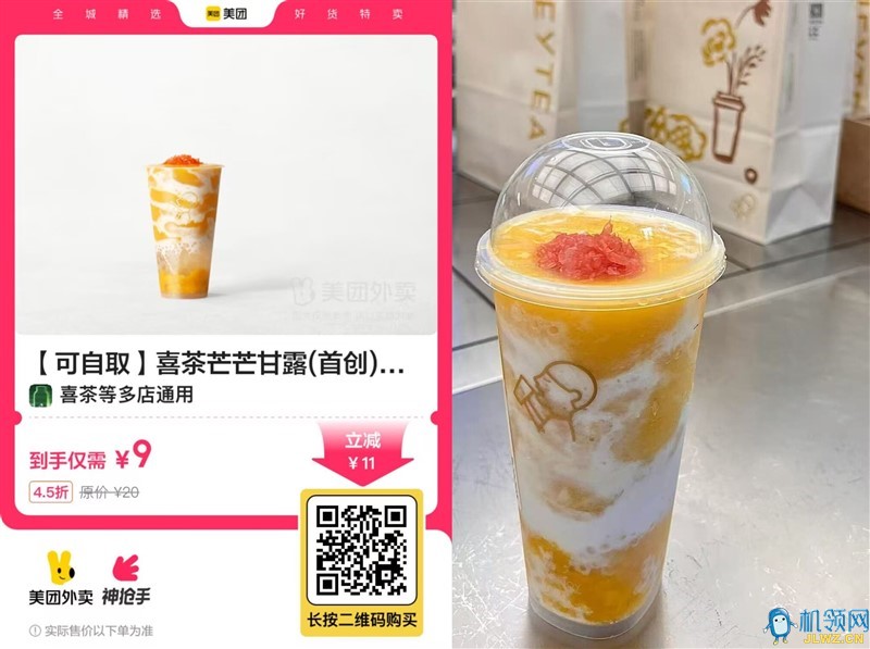 {205A8317-0CCF-E508-4ED7-38C4060FC1D0}
