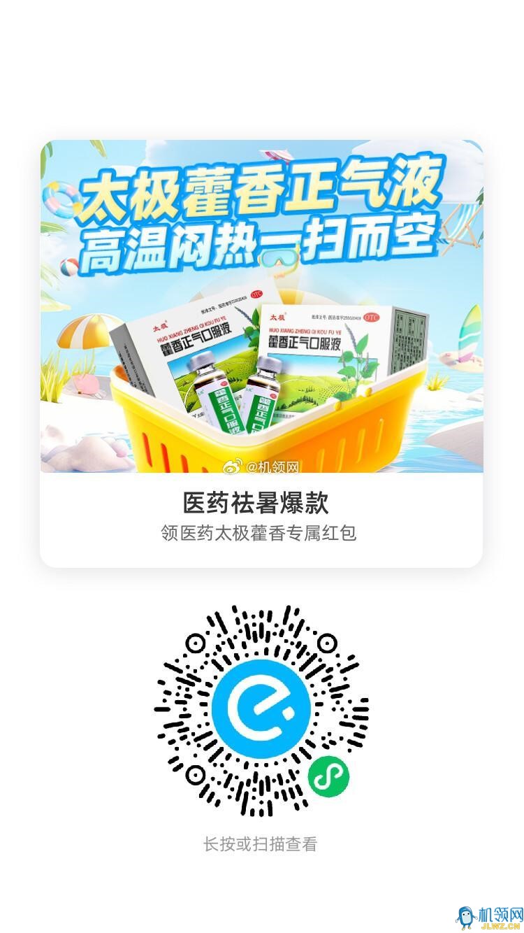 818cf877gy1i3izd7iv6yj20ku112q5d