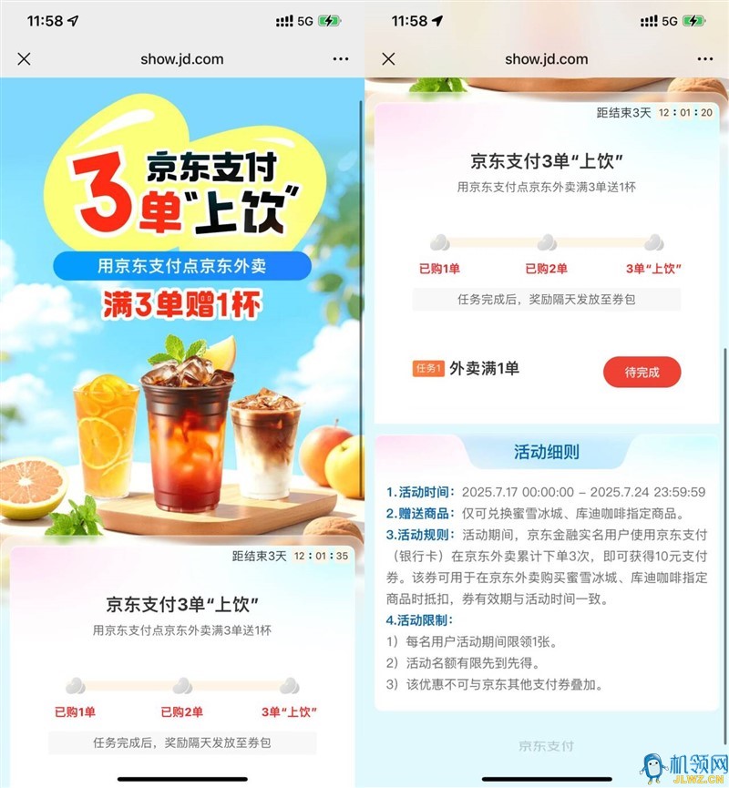 FA4D270228B9E4D101035D5A0CF9A2D9