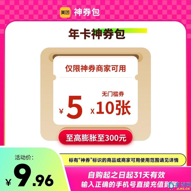 {876669F1-4E76-19C5-4F8C-66428448335E}