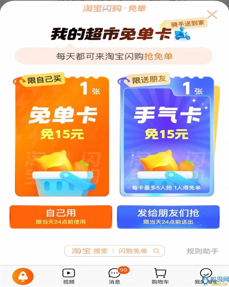 96c33fd161c1a72bbb7a5efa9a20ae42_720