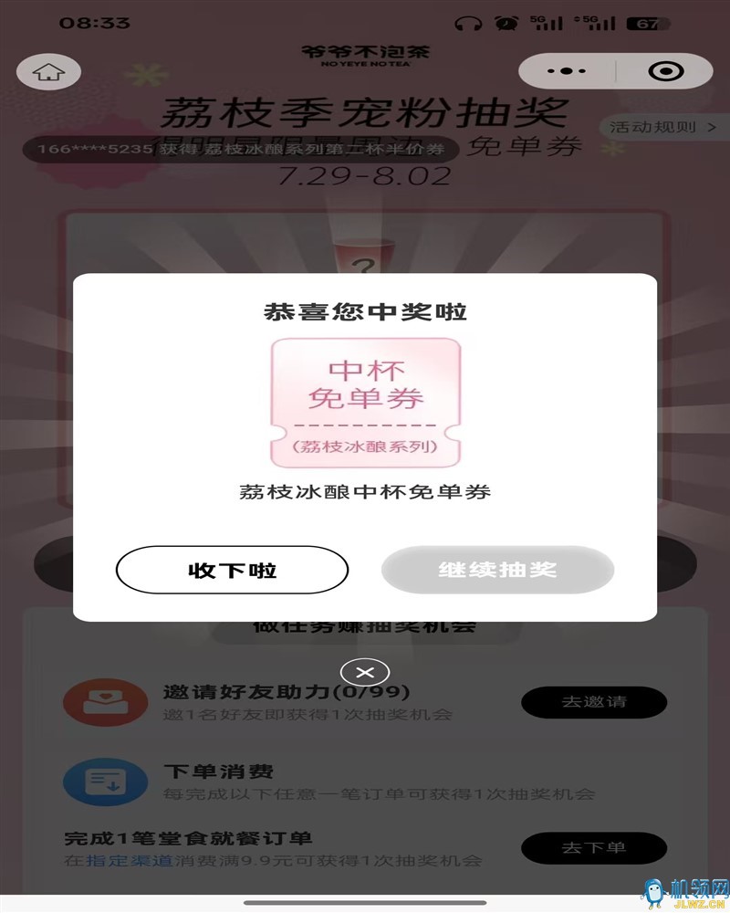 39fa3057599327f886aaec5909263a86