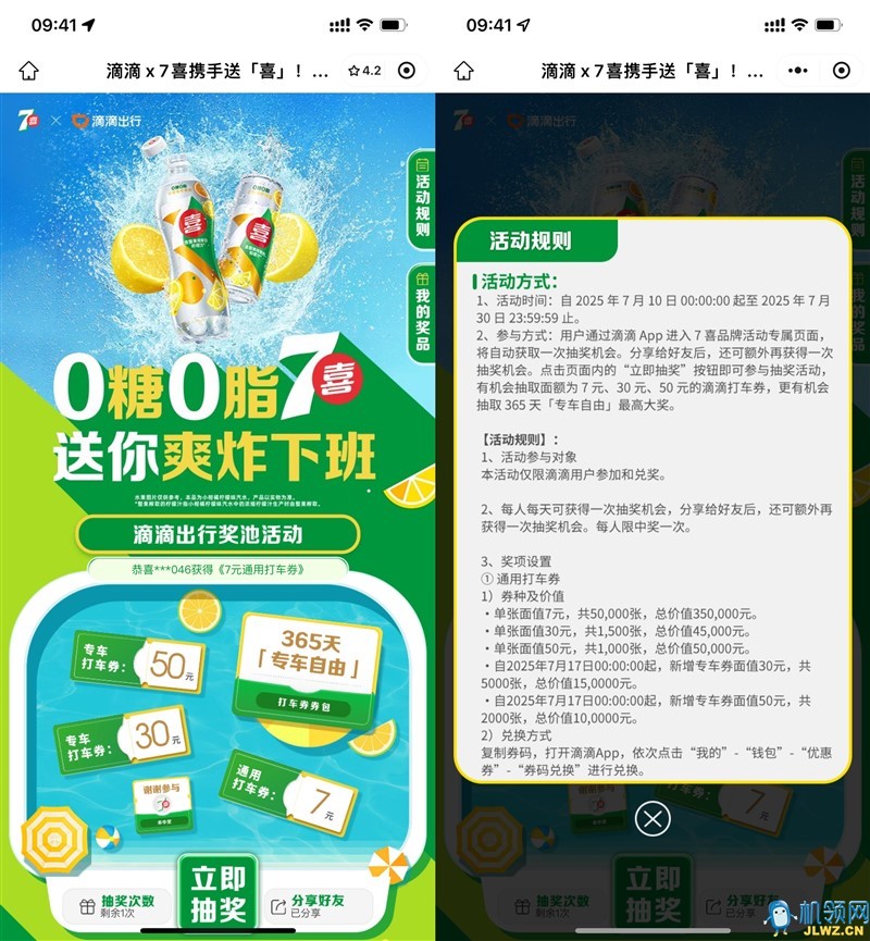 87874f8b540ebaef12497383f2db02df