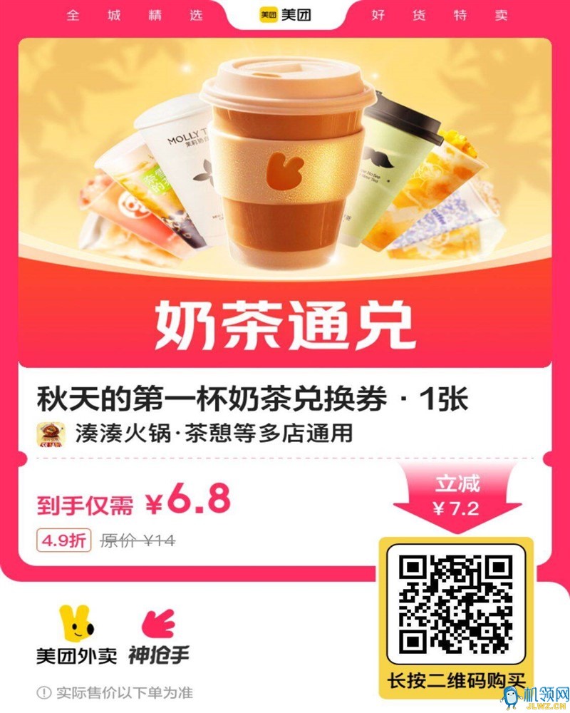 b0fdfe04e747ed0917574184712d394f_720