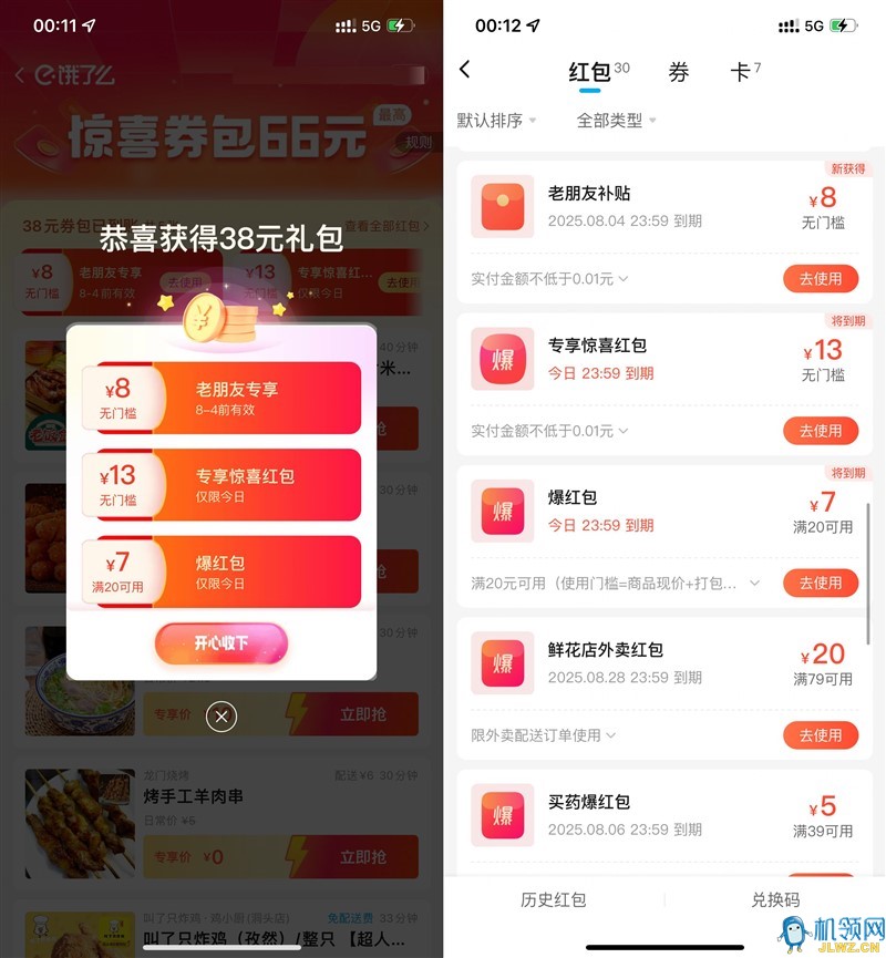 2D7DC93CE747DBCFC9861882CB2066C7
