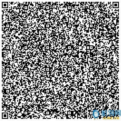qq图片20250805210819