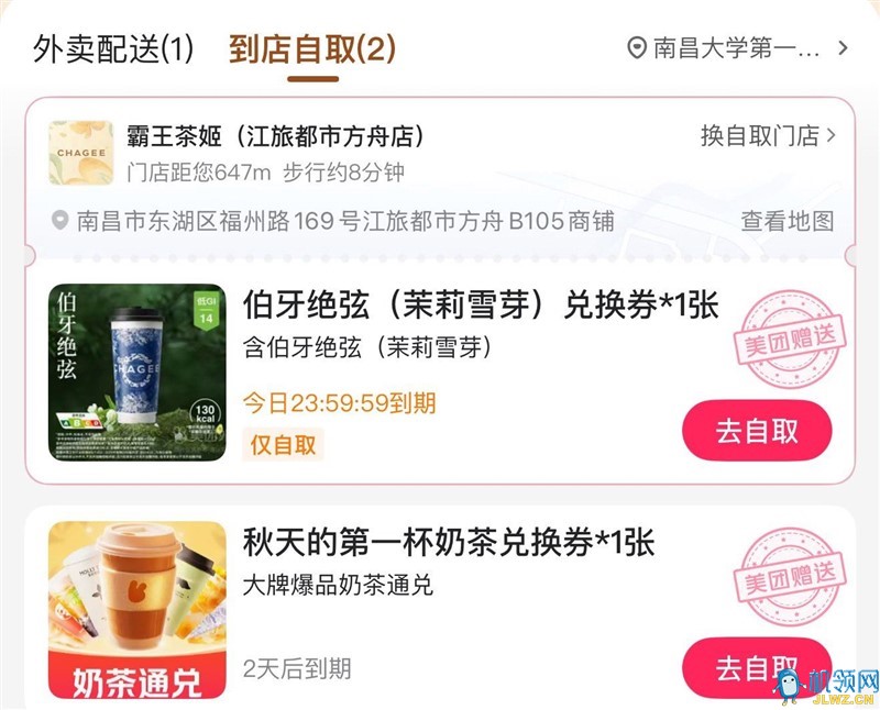 {E91B196A-2229-16CC-DE57-57142818F462}