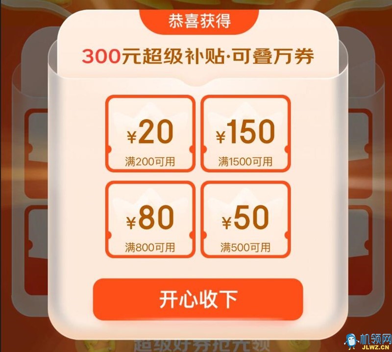 {EB9C83A6-22E9-E6DE-39B5-9E215A036E58}