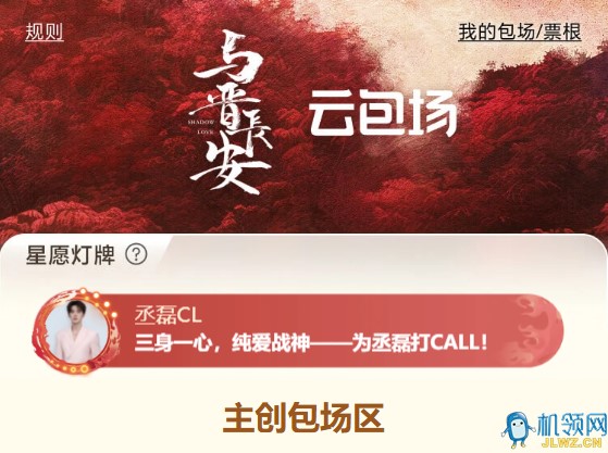 QQ20250830-151829