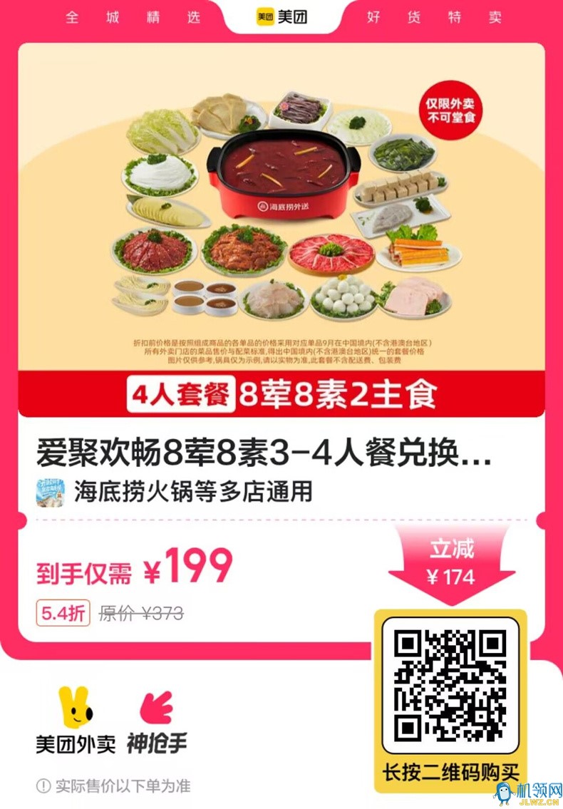 {D41F9B5D-7345-B67B-ED89-D0E078DD77C2}
