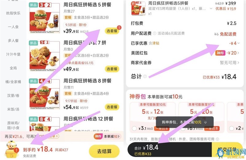 A1C07A75C4222CEC99849F5EB3B9C222