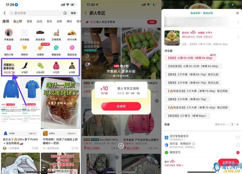 QQ图片20250907173520