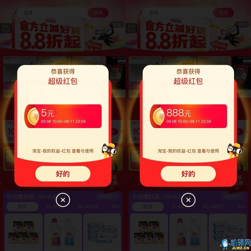 c2a0dbcd6068eeb930cc33f5e93ee7ec