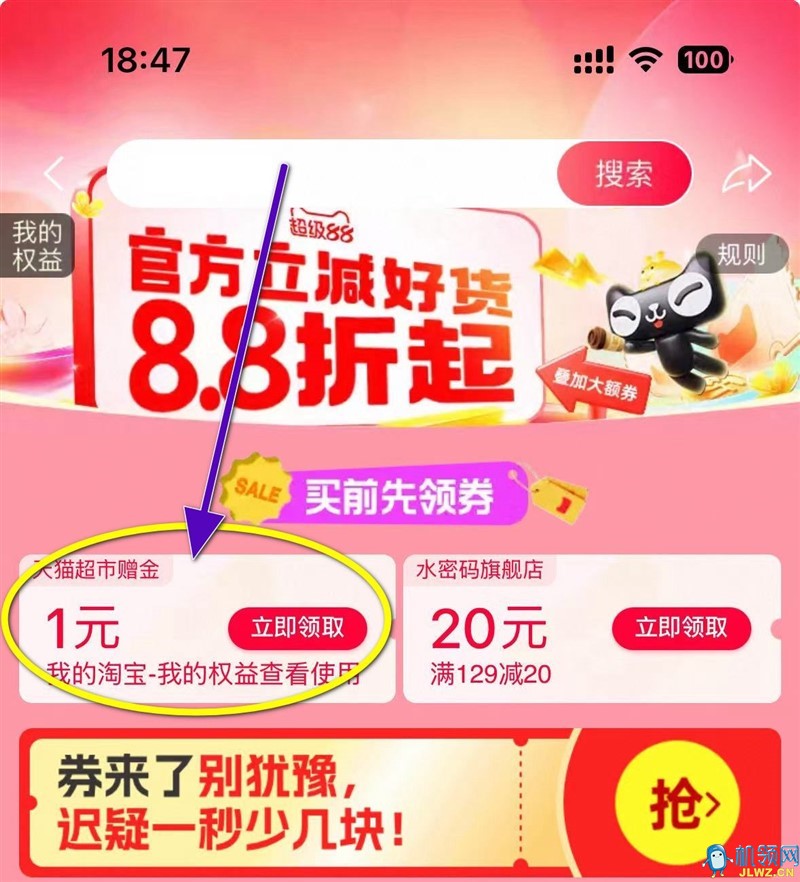 20945e19a4ac00433c50be64a19134ca