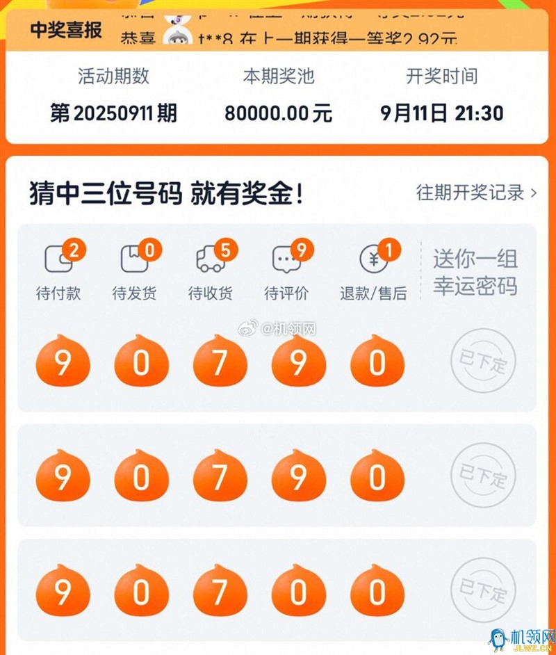 {BB80E04D-B175-47C9-D9D9-3B7C44E8BD32}