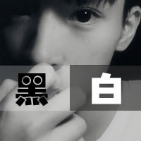 机领精品男生QQ头像分享