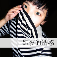 毕业我们一起失恋只是如此