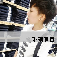 毕业我们一起失恋只是如此