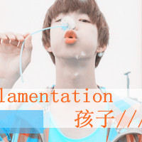 爱你我尽力了男生文字头像