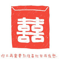 搞笑风格头像 换张头像换个心情