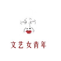 搞笑风格头像 换张头像换个心情