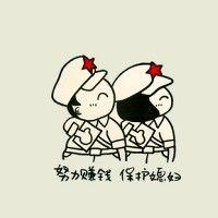搞笑风格头像 换张头像换个心情