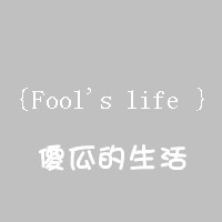 有些情绪只能用文字来诠释
