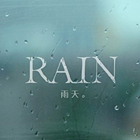 有些情绪只能用文字来诠释