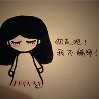 有些情绪只能用文字来诠释