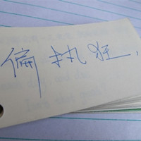 有些情绪只能用文字来诠释