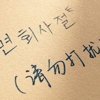 有些情绪只能用文字来诠释