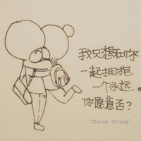 有些情绪只能用文字来诠释