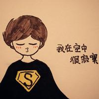 有些情绪只能用文字来诠释