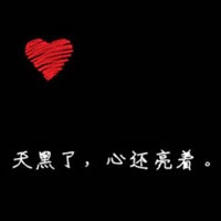 文字卡通超萌大头可爱头像